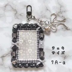 (7A-a) チェキ チャーム付き ホイップデコ カードケース トレカケース