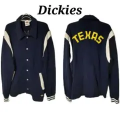 Dickies　ジャージ　スタジャン　スウェット生地　L ライトアウター