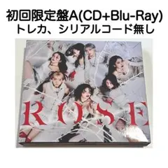 K2H“セール様 リクエスト 2点 まとめ商品