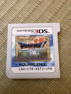 3DS ドラゴンクエスト7 エデンの戦士たち