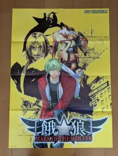 Item thumbnail for item d2bd65d9-2f77-4883-be1a-70c1c2879a3f