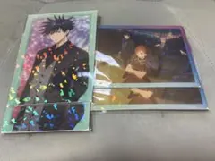 呪術廻戦　ファンパレ　クリアカード　伏黒恵　虎杖悠仁　釘崎野薔薇