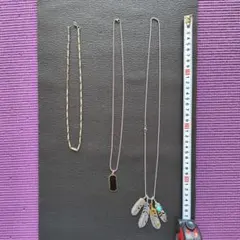 シルバーネックレス3つセット