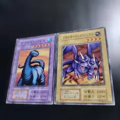 2026年最新】遊戯王 ブースター 初期の人気アイテム - メルカリ