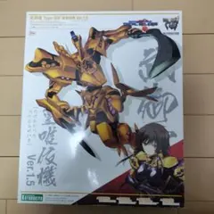 2026年最新】篁唯依の人気アイテム - メルカリ