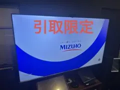 TCL65C635 65インチ 4K QLED採用Google TV 2022年 - メルカリ