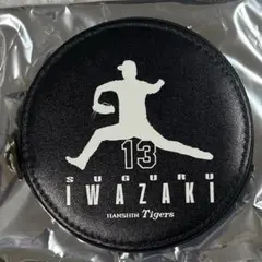 阪神タイガース　 2025選手顔シークレットコインケース　岩崎優