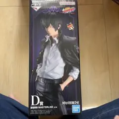 一番くじ 家庭教師ヒットマンREBORN! リング争奪戦 D賞 雲雀恭弥
