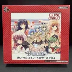 2026年最新】Divine cross boxの人気アイテム - メルカリ