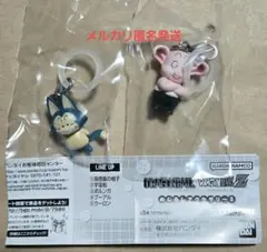 ドラゴンボール めじるしアクセサリー3 プーアル ウーロン
