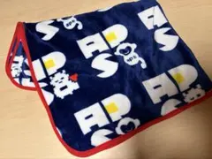 and per se ブランケット
