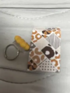 Item thumbnail for item eb0af3c4-2b34-4d80-9991-cd7f1a91f236