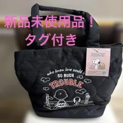 PEANUTS スヌーピー トートバッグ　ブラック