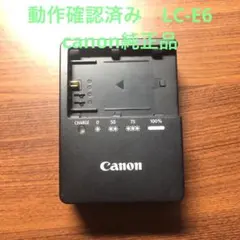 Item thumbnail for item dcf5447d-ffd2-46d1-a8b1-54e101b191b2