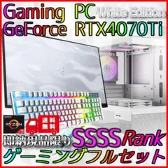 2025年最新】core i9 11900kの人気アイテム - メルカリ