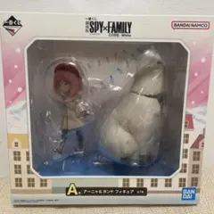 SPY×FAMILY CODE: White フィギュア　A賞