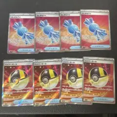 ハイパーボール　ふしぎなアメ　sr 8枚セット