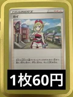 ゆずひ様 リクエスト 3点 まとめ商品