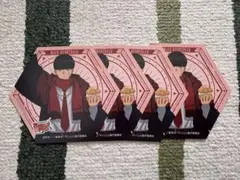 れな様専用　マッシュル-MASHLE- クリアファイル　特典