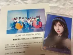 2025年最新】秘蔵生写真の人気アイテム - メルカリ