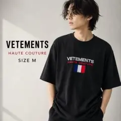 人気ロゴT 半袖Tシャツ 黒 VETEMENTS ヴェトモン オーバーサイズのサムネイル