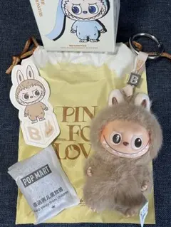 【新品未使用】POPMART ラブブ PIN FOR LOVE イニシャル Ｂ
