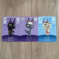 あつまれどうぶつの森　amiiboセット