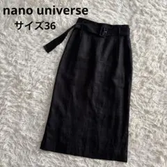 ナノユニバース　ブラック リネン　タイトスカート スリット入り　36 麻100%