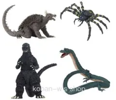 全４種 コンプリート HGシリーズ ゴジラ 怪獣総進撃編 Vol.2 フィギュア