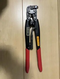 Item thumbnail for item b3ad4b2d-9fa7-41c9-bbee-5cfd58db7621