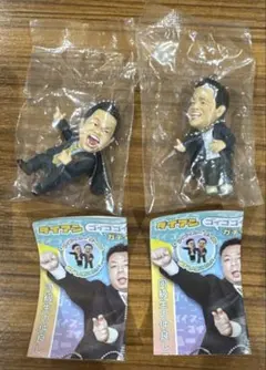 ダイアン　ガチャ　津田セット売り