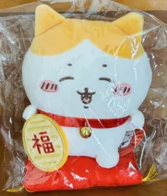 【正規品】ハチワレ招き猫 招福　ぬいぐるみS