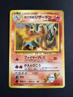 Item thumbnail for item 4de8a469-99f9-40f8-a374-8578ce11dfbf