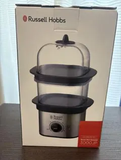Russell Hobbs クイックミニスチーマー 3000JP