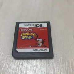 KONAMI パワプロクンポケット9 Nintendo DS B