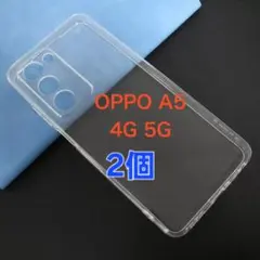 OPPO A5 4G 5G 専用 クリアケース 2個セットのサムネイル