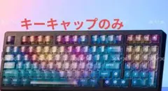 nago様 リクエスト 4点 まとめ商品