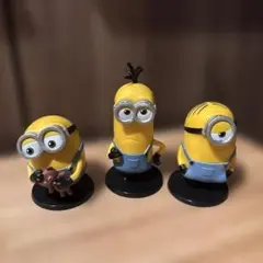 ミニオン フィギュア 3体セット