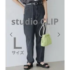 新品未使用 スタディオクリップ テーパードデニムパンツ Ｌ　ブラック