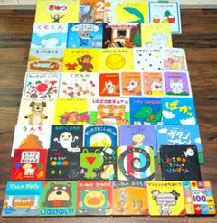 夏休み値下げ中☆保育士が選んだ 人気絵本 赤ちゃん まとめ売り 40冊
