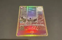 Leon様 リクエスト 2点 まとめ商品