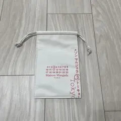 メゾンマルジェラ　Maison Margiela 東京限定ポーチ