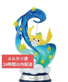 ポケットモンスター　ジラーチ　スイングヴィネットコレクション リーメント