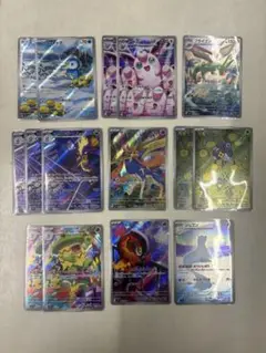 ポケモンカード　インフェルノX ARまとめ売り