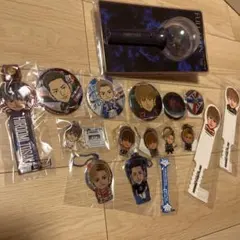 登坂広臣 19点セット