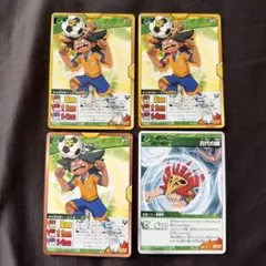 イナズマイレブンGO TCG トーブ カード 金枠あり