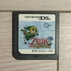 ゼルダの伝説 夢幻の砂時計 - メルカリ