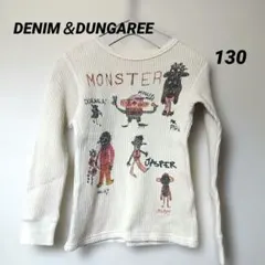 《DENIM＆DUNGAREE》ワッフル長袖カットソー