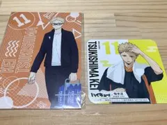 ハイキュー!! 月島蛍 コースター イラストカード