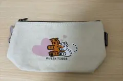 ムジークタイガー しまむら ポーチ ホワイト ハート